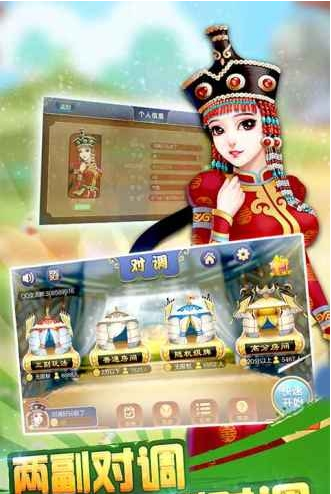 ���Ե���Ϸ�����ֻ���ٷ�����ͼ1: