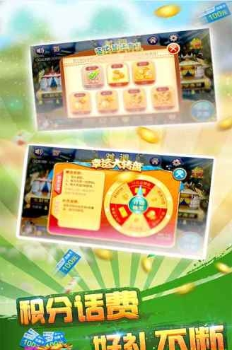 ���Ե���Ϸ�����ֻ���ٷ�����ͼƬ1