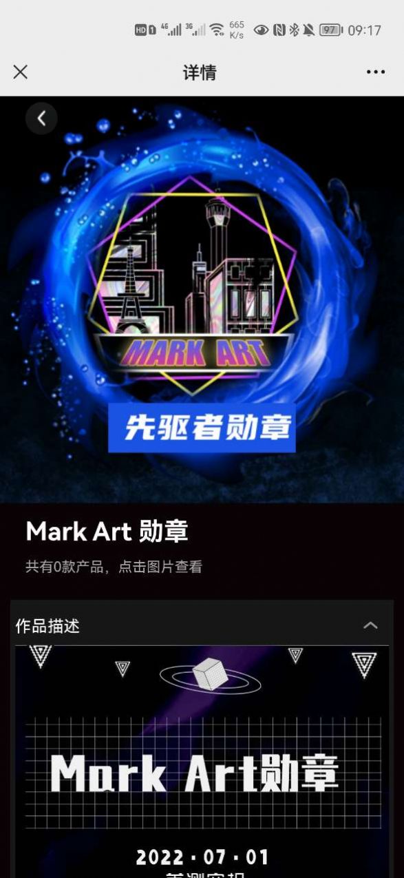 Mark ArtֲƷappٷD1: