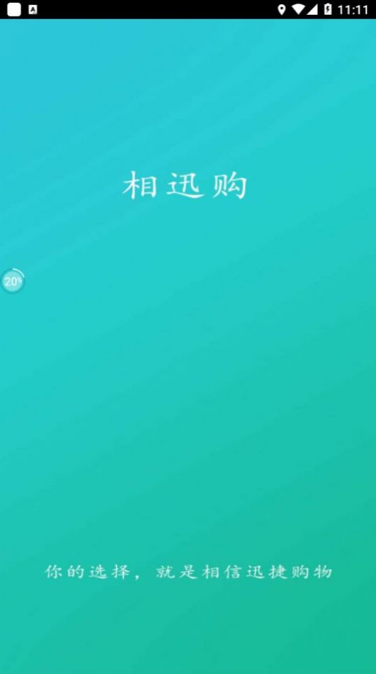 Ѹappٷͼ2: