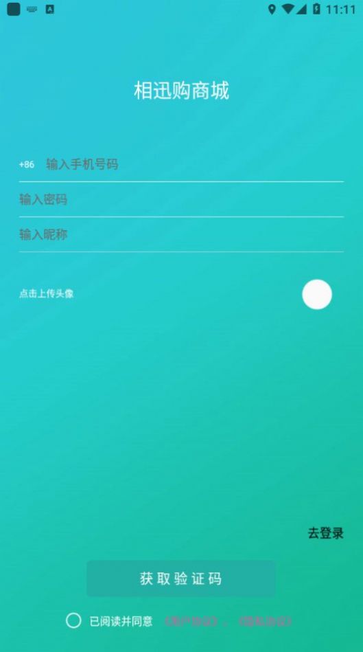 Ѹappٷͼ3: