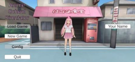 Anime School sim��Ϸ�������°�ͼ1: