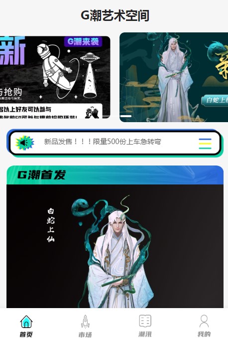 Gռappٷͼ2:
