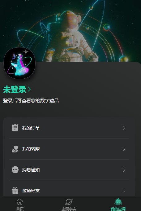 ţ涴ֲƷappٷͼ1: