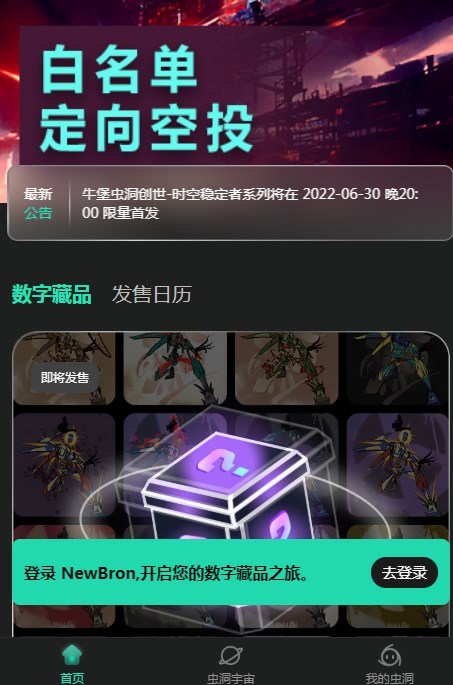ţ涴ֲƷappٷͼ3: