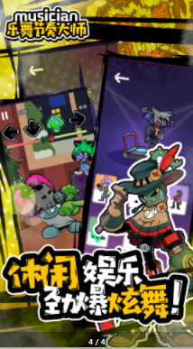 蹝[D1