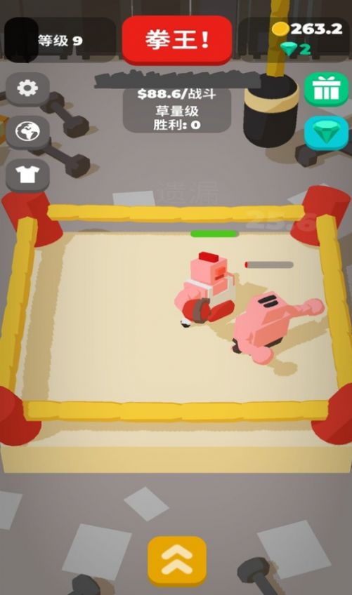 不爽来打我游戏安卓版图片2