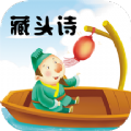 ͷʫapp v1.08