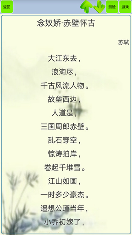 Ԋ~bpĬappٷdD1: