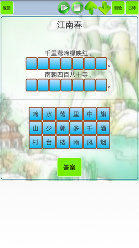 Ԋ~bpĬappٷdD2: