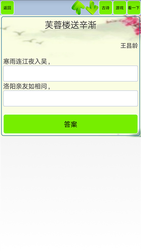 Ԋ~bpĬappٷdD3: