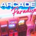 Arcade Paradiseֻ