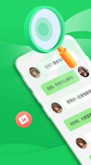 快学短视频带货兼职app手机版下载图片1