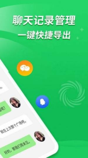 快学短视频带货兼职app手机版下载图片2