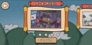 JP\[D1