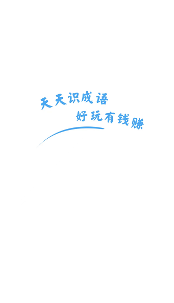 ����ʶ������Ϸ�ٷ������ͼ3: