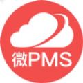 ΢PMS app