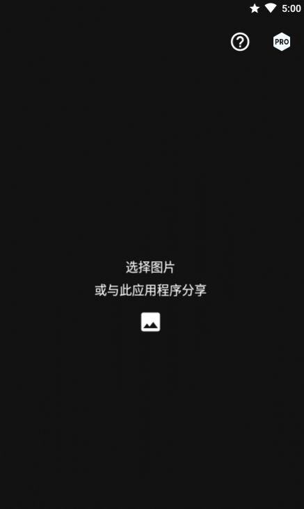 Flip imageתͼappٷͼƬ1
