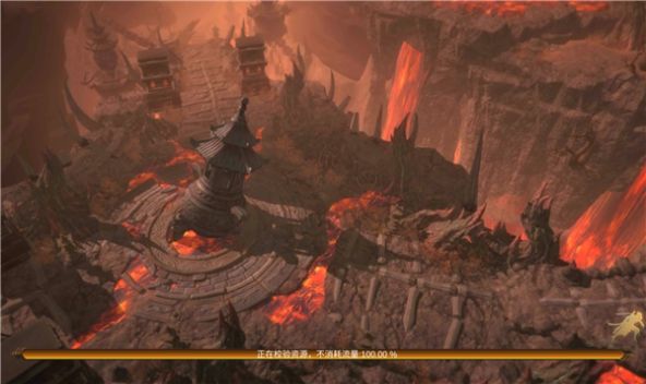 妖仙奇聞錄手遊官方最新版圖片1