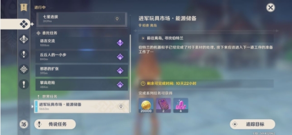 ԭ��¯�Ļ���ڶ��칥�� ¯�Ļ���ڶ���������ô��