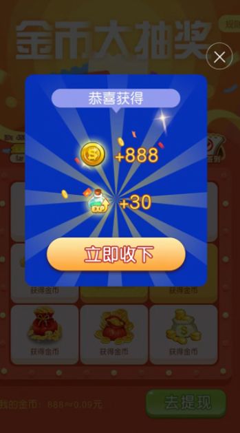 ����������Ϸ���º����ͼ1: