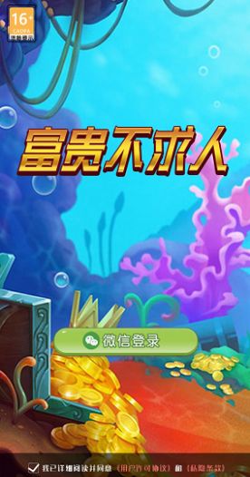 ����������Ϸ���º����ͼ3: