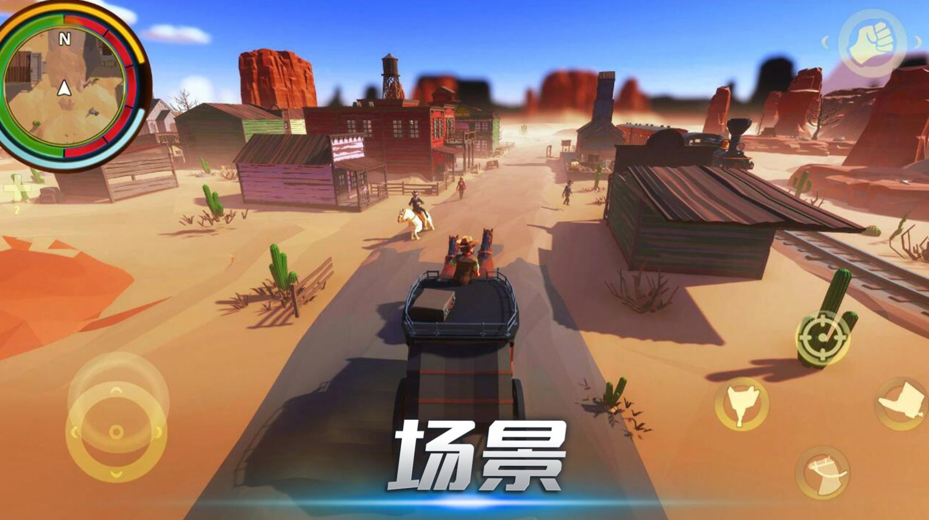 ���̼�������Ϸ���°�׿��ͼ1: