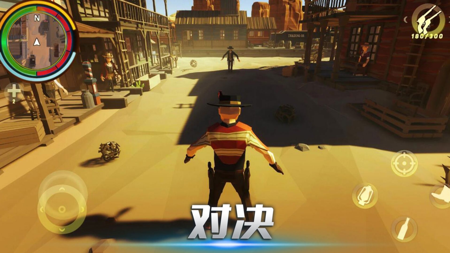 ���̼�������Ϸ���°�׿��ͼ2: