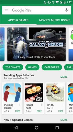 Google Play Storeٷذ׿apkװͼ3: