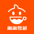 ƽ̨appٷ v1.0.4