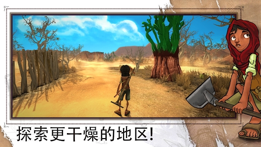 ���������°����ذ�װͼ2: