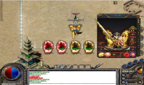 �������޵����ιٷ����°�ͼ2: