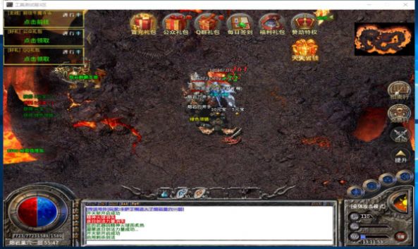 �������޵����ιٷ����°�ͼ3: