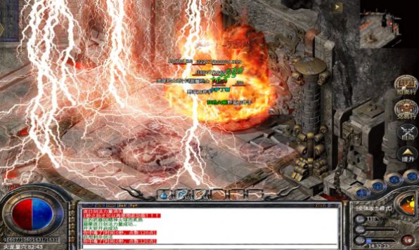 秦云无限刀手游官方最新版图片1