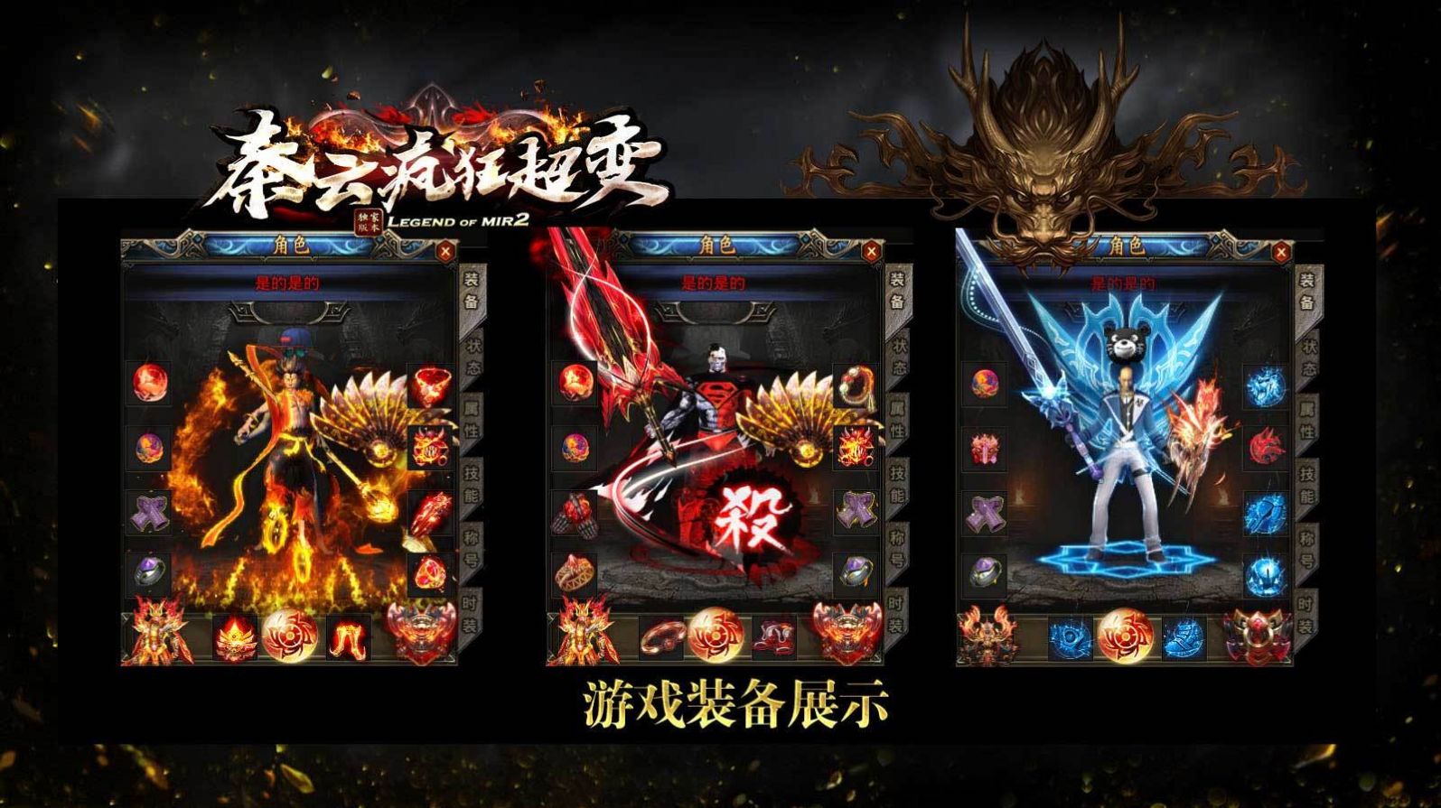 ���Ʒ�񳬱����ιٷ����°�ͼ3: