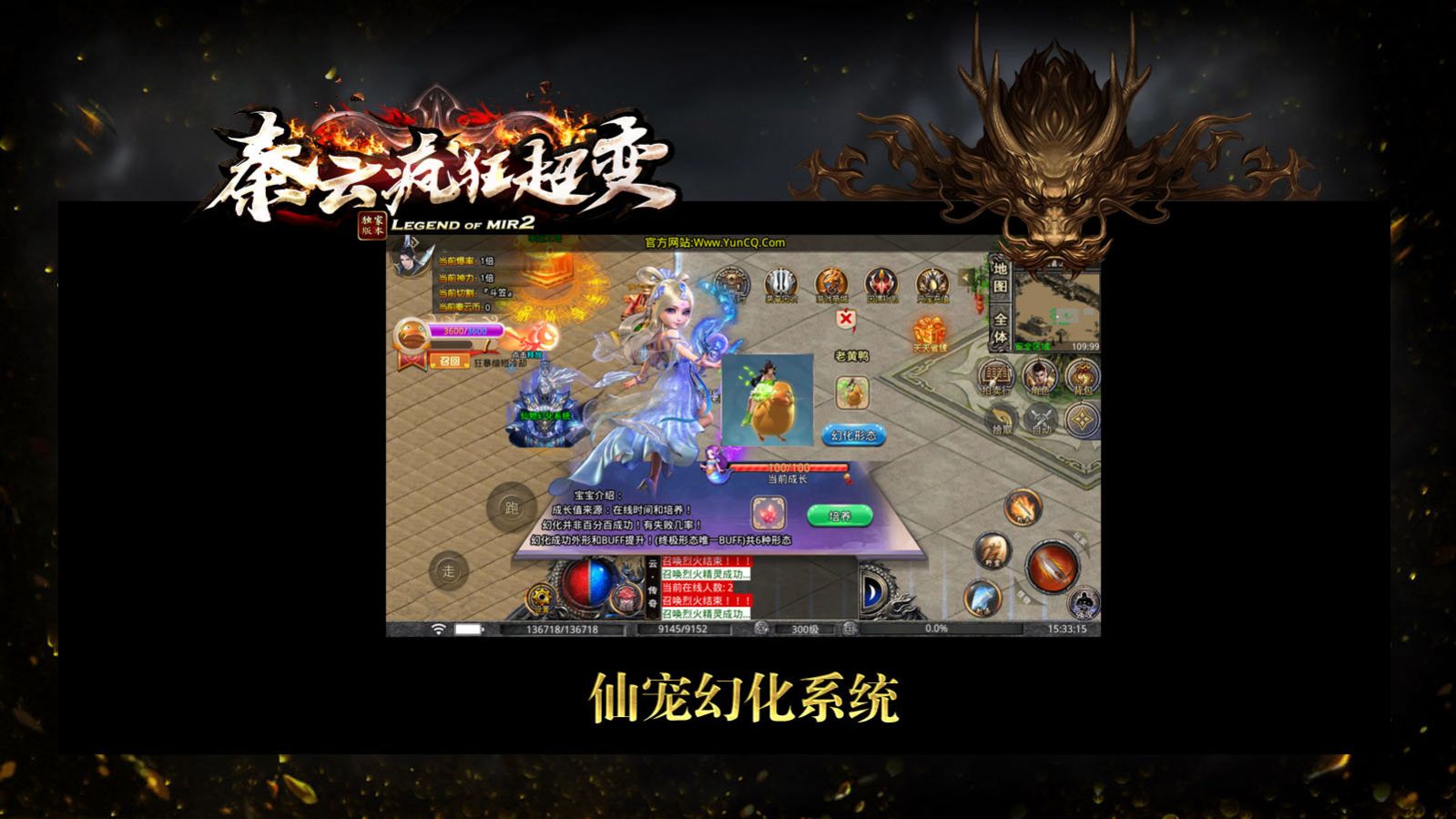 ���Ʒ�񳬱����ιٷ����°�ͼ2: