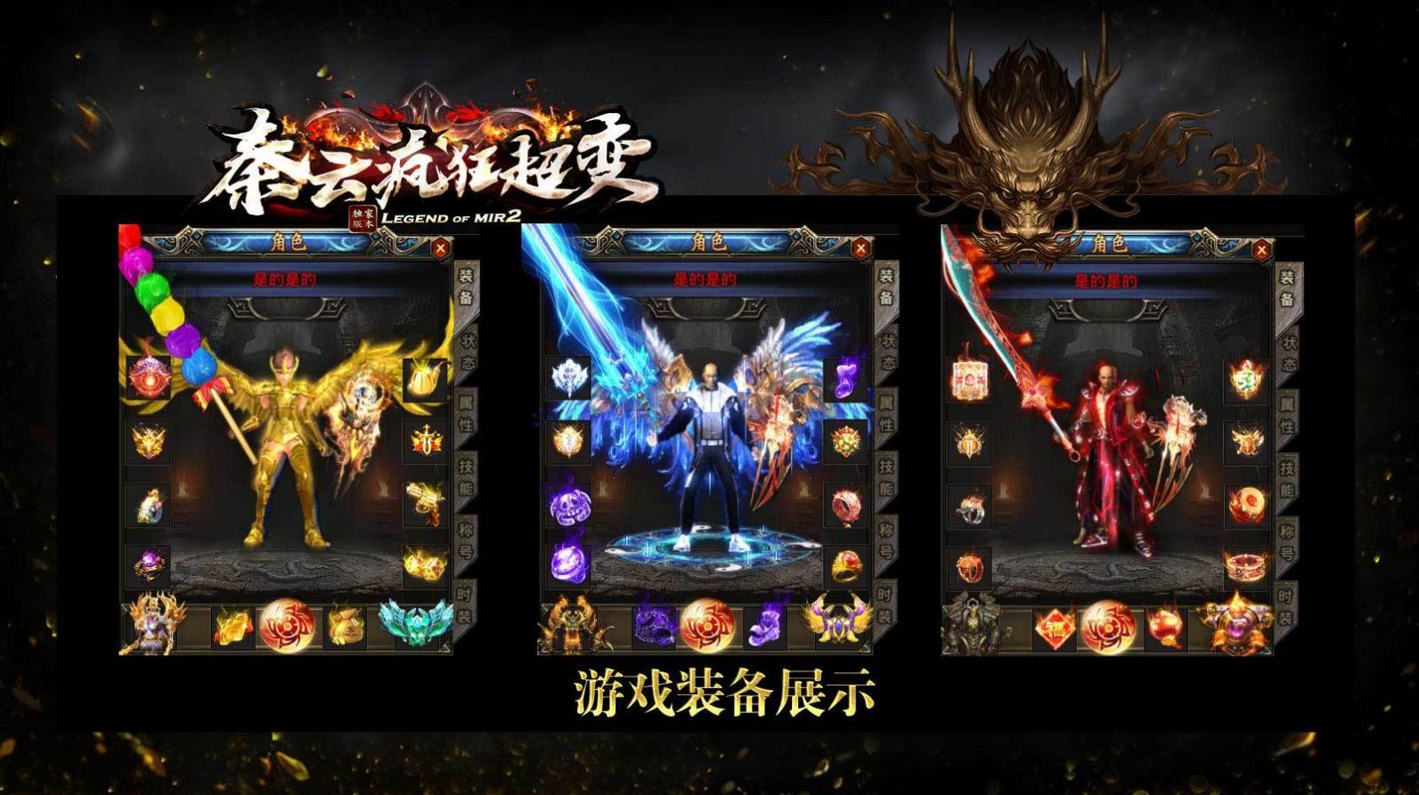 ���Ʒ�񳬱����ιٷ����°�ͼƬ2