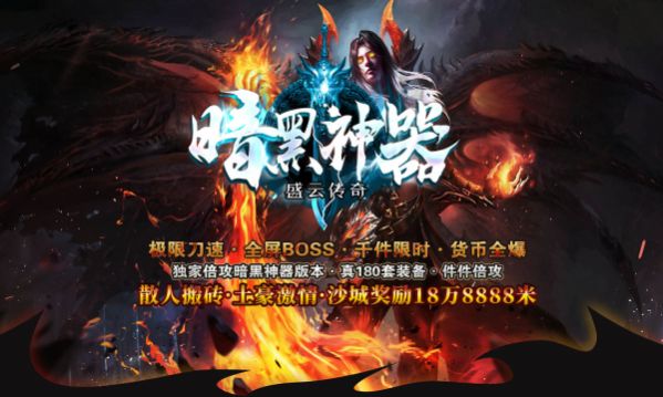 ʢƴ氵ιٷͼ2: