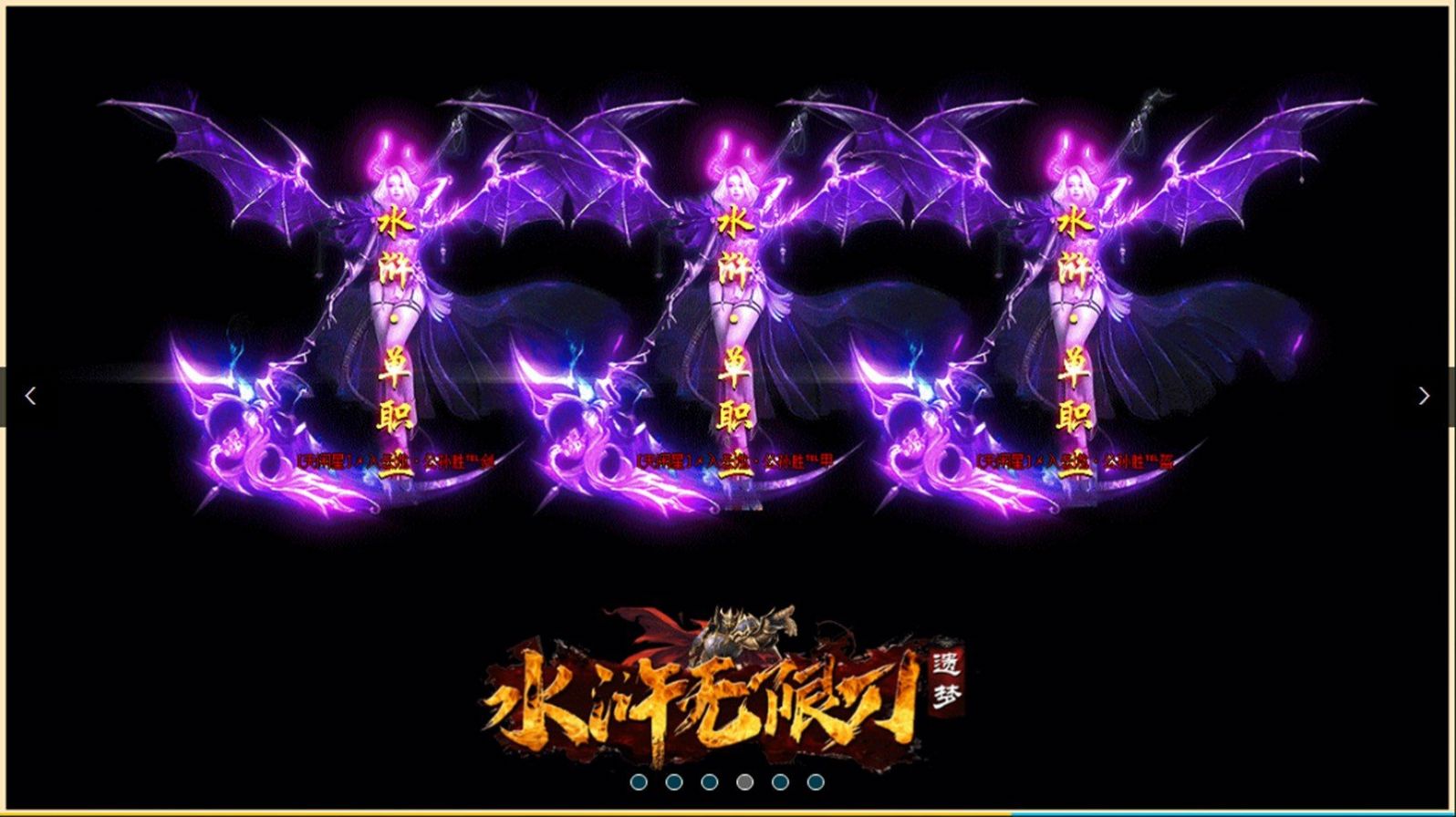 ����ˮ����޵����ιٷ����°�ͼ2: