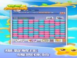 ҰϷٷ v1.0
