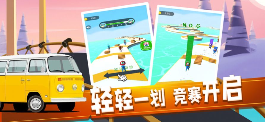 �����������Ϸ�ٷ����°�ͼ3: