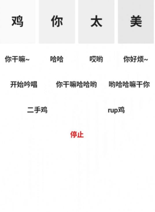 uappٷ°棨uУD1: