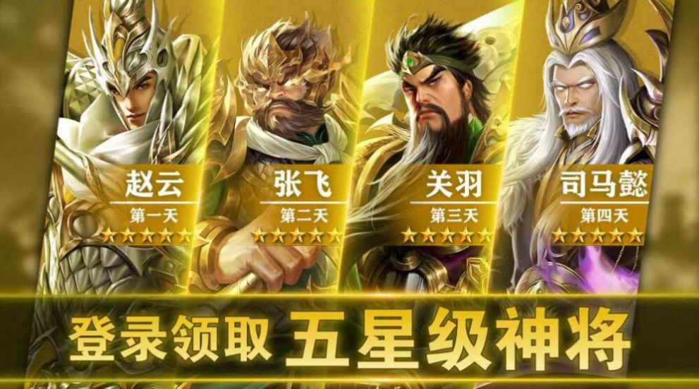 ȫ���������ιٷ���ͼ1: