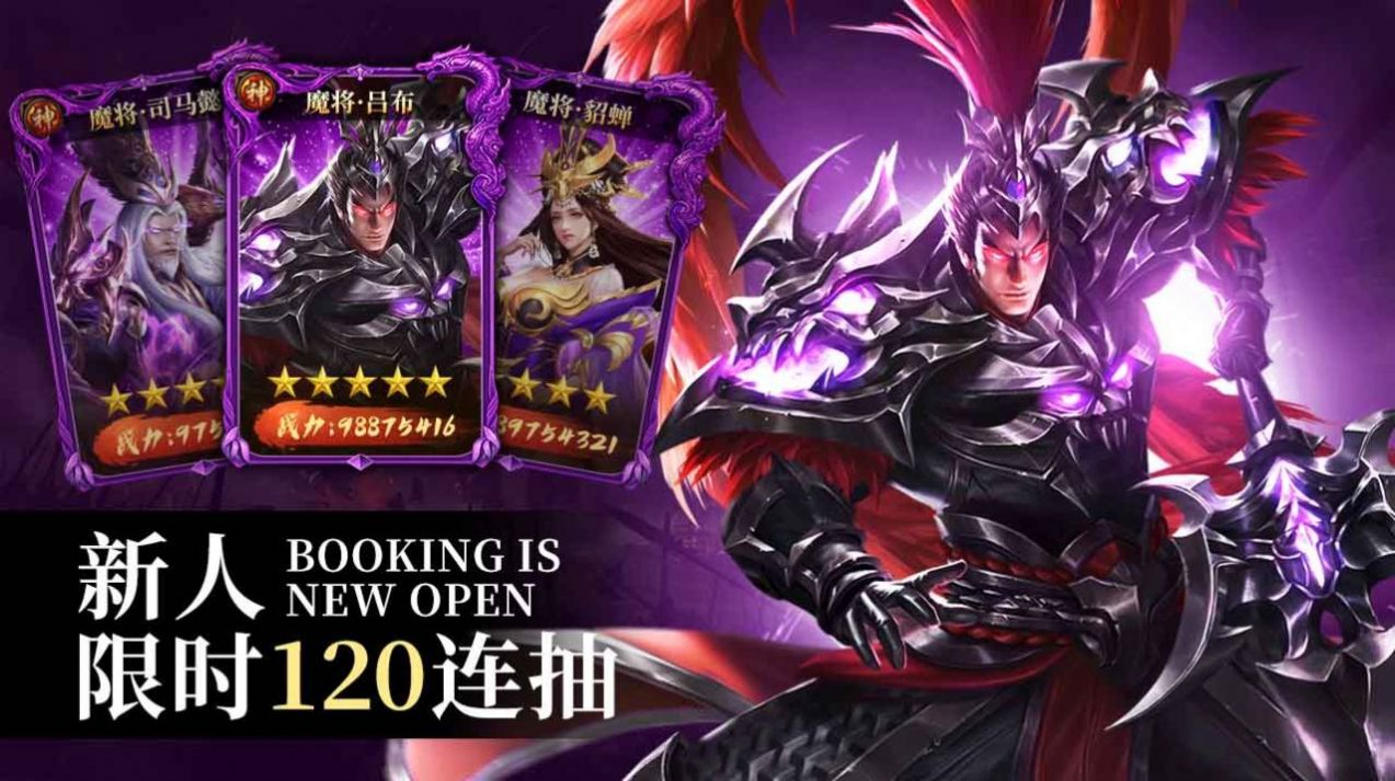 ȫ���������ιٷ���ͼ3: