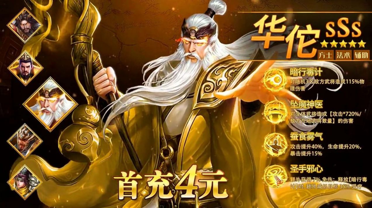 ȫ���������ιٷ���ͼƬ1