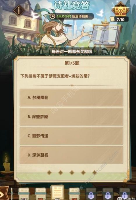 chԊ縂ھ𰸹 Ԋ縂ھ}Ŀ𰸿DƬ2