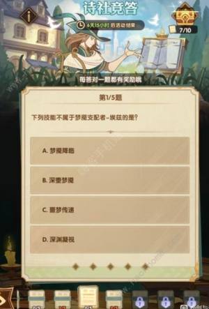 chԊ縂ھ𰸹 Ԋ縂ھ}Ŀ𰸿DƬ2