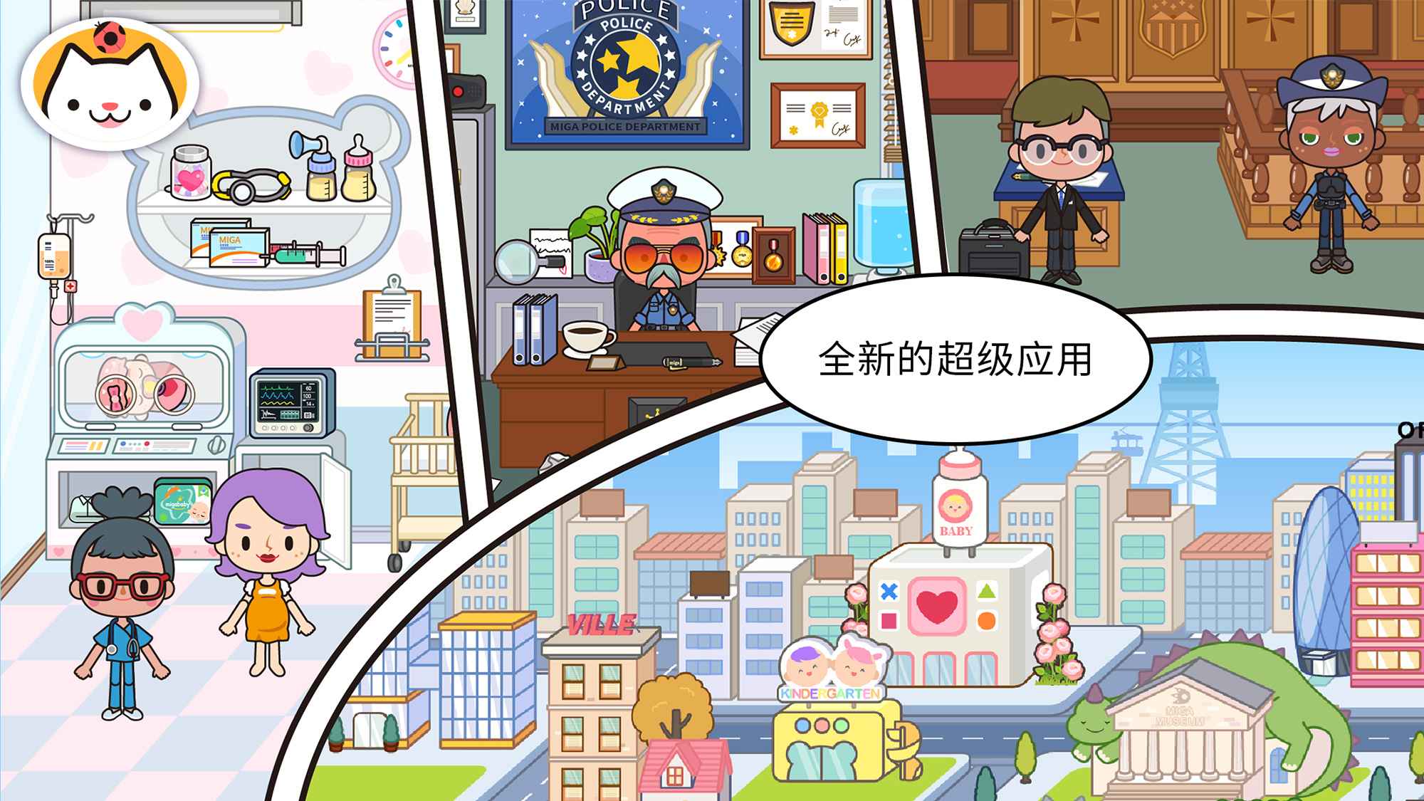 пº汾ٷͼ3: