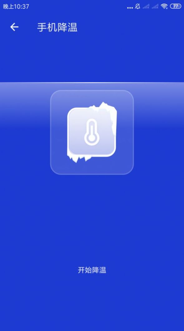 רapp°ͼ3: