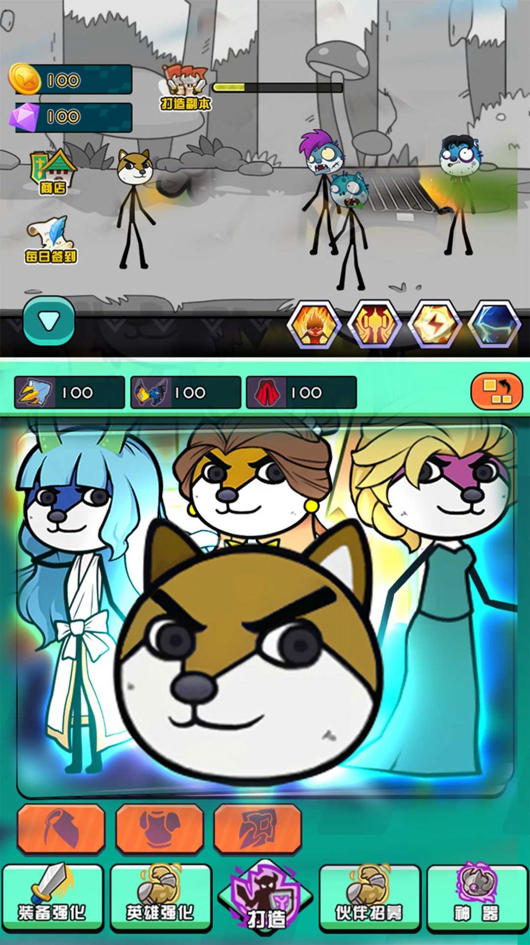 ûϷٷ°ͼ2:
